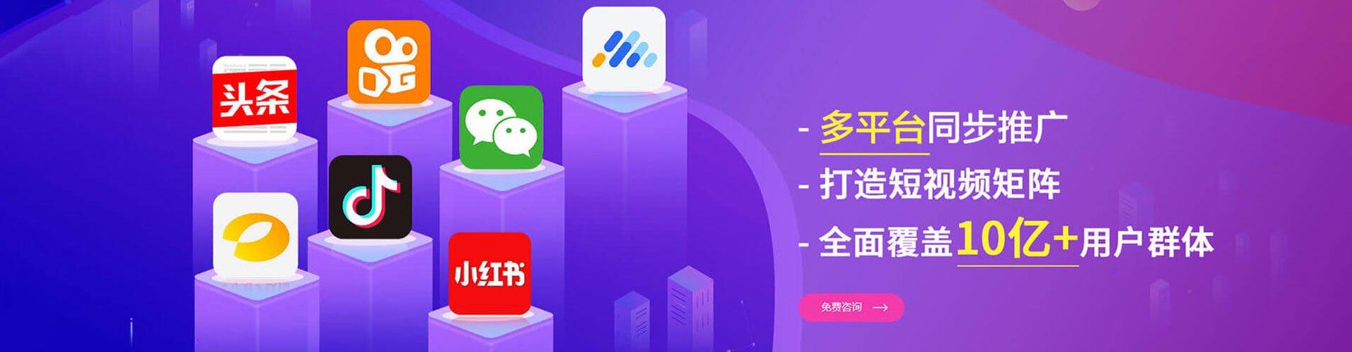 谢家集朋友圈信息流