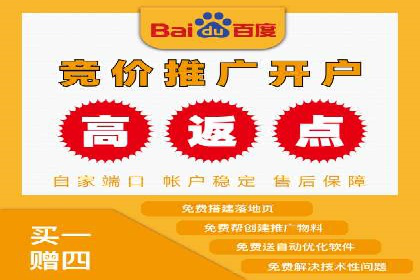 移动端信息流广告投放策略及成功案例