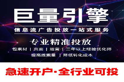 SEM公司广告策略案例：如何实现ROI最大化