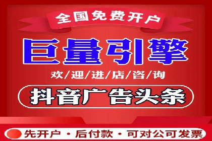 深度剖析sem竞价代运营的五大成功案例